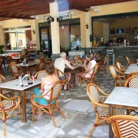 Aparthotel Lemon Grove And 2*