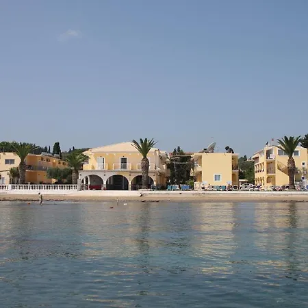 Lemon Grove And Kávos