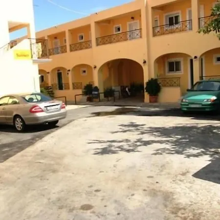 Lemon Grove And Kávos