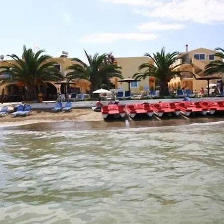 Lemon Grove And Kávos