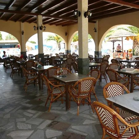 Lemon Grove And Kávos