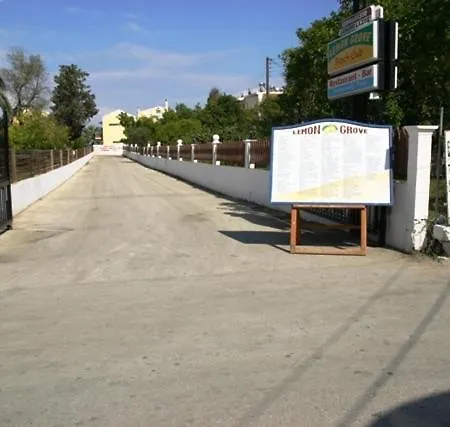 Lemon Grove And アパートホテル