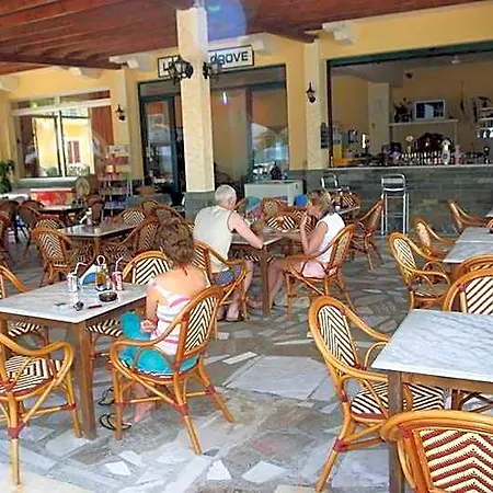 Lemon Grove And Apart Otel 2*