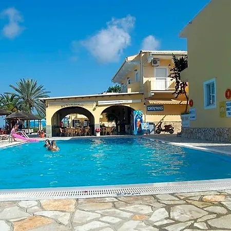 Apart Otel Lemon Grove And Kávos
