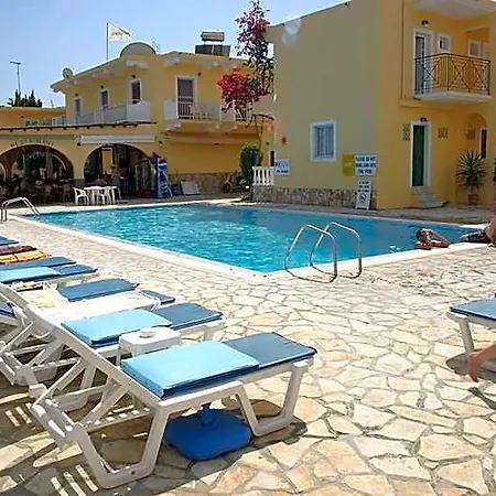 Apart Otel Lemon Grove And 2*