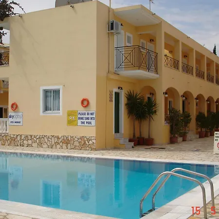 アパートホテル Lemon Grove And 2*